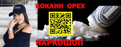 Альфа ПВП Нарткала