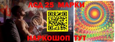 Альфа ПВП Нарткала