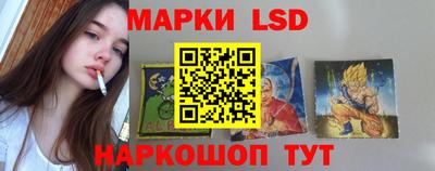 Альфа ПВП Нарткала