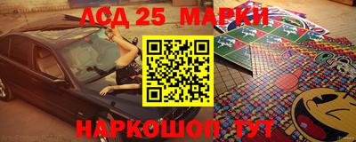 СК Наро-Фоминск