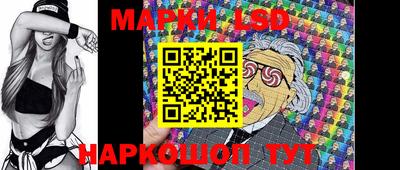 кокаин Нальчик