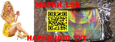 кокаин Нальчик