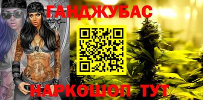 СК Наро-Фоминск