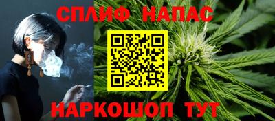 Альфа ПВП Нарткала