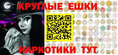 СК Наро-Фоминск