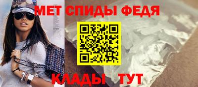 СК Наро-Фоминск