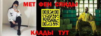 кокаин Нальчик