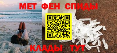Альфа ПВП Нарткала