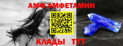 Альфа ПВП Нарткала