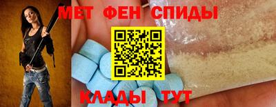 Альфа ПВП Нарткала
