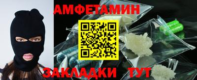 Альфа ПВП Нарткала