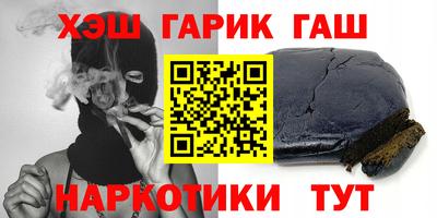 Альфа ПВП Нарткала