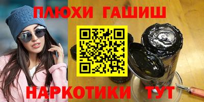 СК Наро-Фоминск