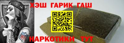 СК Наро-Фоминск