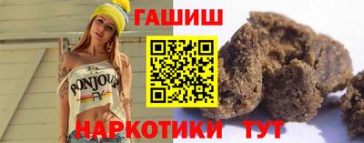 кокаин Нальчик