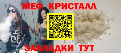 Альфа ПВП Нарткала