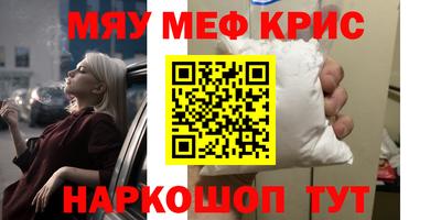 Альфа ПВП Нарткала