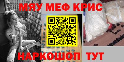 Альфа ПВП Нарткала